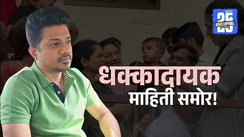 Nilesh Chavan, prime accused in Vaishnavi Hagawane suicide case, arrested by Pimpri Chinchwad Police near Nepal border after escaping for 10 days