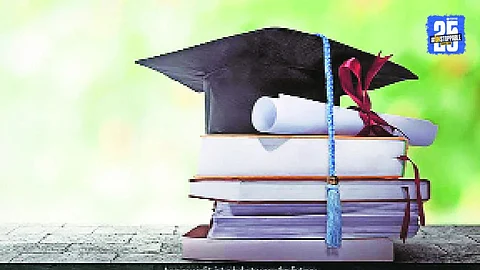 Maharashtra Education