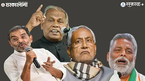 Anil Gote Dhule cash scandal