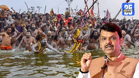 Kumbh Mela 2026