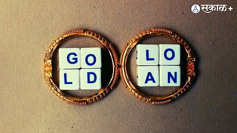 Gold Loan Guidelines