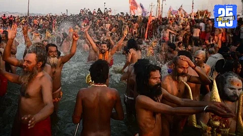 Simhastha Kumbh Mela 2026