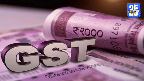 GST India