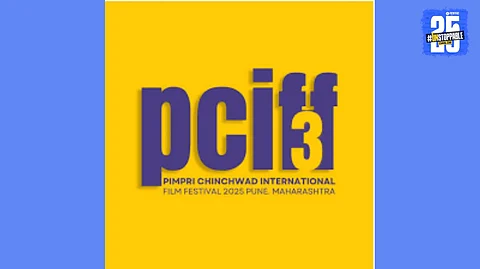 Pimpri Chinchwad Film Festival