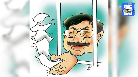 maharashtra politics