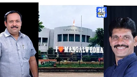 Mangalwedha political scene heats up as Mahayuti partners clash over municipal chief post.
