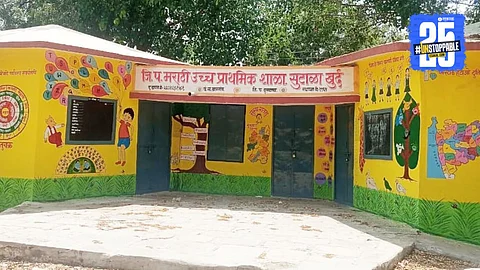 ZP school Khamgaon