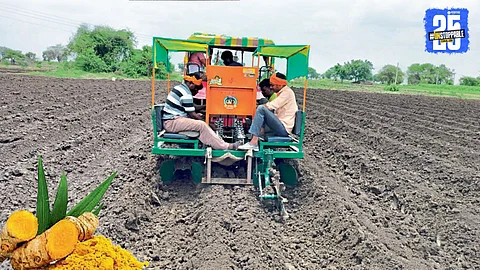 Turmeric Cultivation