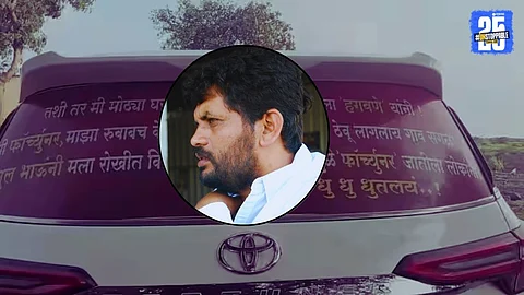 Atul Khupse and his Fortuner car to a viral controversy now shaking social media.