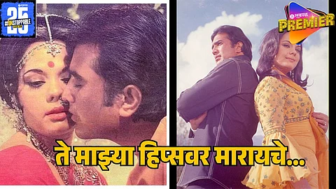 mumtaz on rajesh khanna