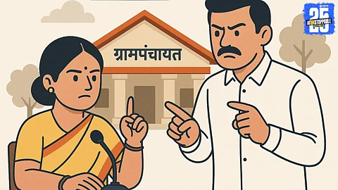 Village Politics