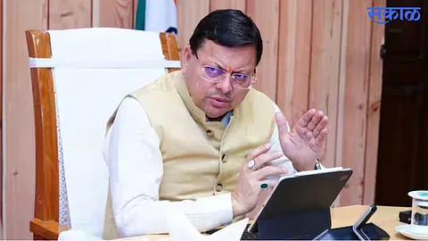 Uttarakhand :