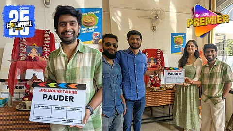 Prathamesh Parab First Bollywood Movie As A Lead
