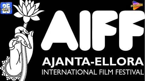 Ajanta Verul Film Festival