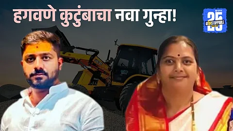 Police escort Shashank and Lata Hagawane after fresh allegations of JCB fraud and criminal threats in the Vaishnavi Hagawane case surface