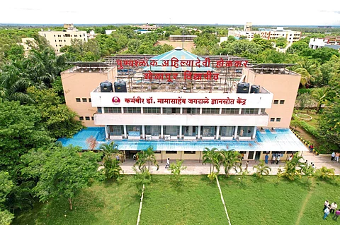 Punyashlok Ahilyadevi Holakar univercity, solapur