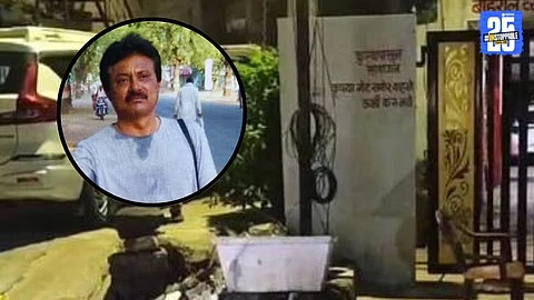 Murder of Sanjay Kausal, brother of Congress leader Vijay Kausal, in Akola.