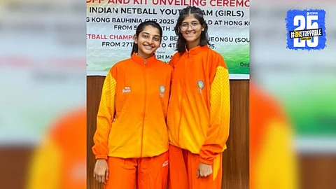 Baramati College girls success in Indian Netball Federation
