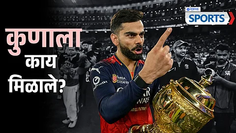 RCB's historic IPL 2025 victory against Punjab Kings at Narendra Modi Stadium