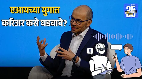 DeepMind CEO AI Learning Advice