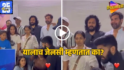 GENELIA DESHMUKH RITEISH DESHMUKH