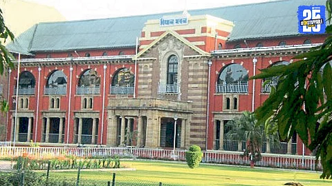 Vidhan Bhavan