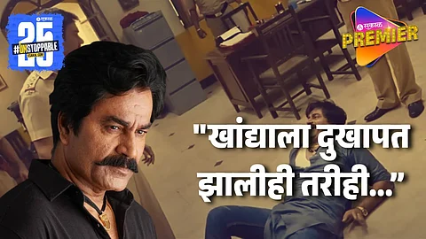 Singham Movie Behind The Scene Story