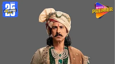 Chakravarti Samrat Prithviraj Chauhan Serial Set Visit