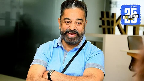 Kamal Hasan Interview
