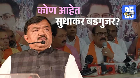 Sanjay Raut’s unexpected phone call during the press conference led to Sudhakar Badgujar’s expulsion from Uddhav Thackeray’s Shiv Sena in Nashik