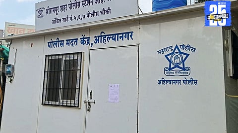 Police station under scrutiny as Irrigation Department sends 7-day encroachment notice.