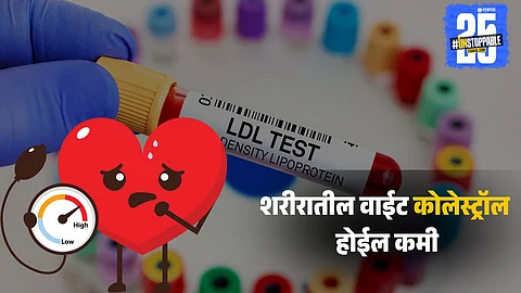 how to reduce bad cholesterol naturally at home: