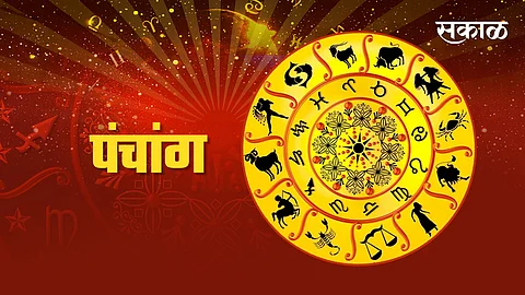 Daily Panchang 8th August 2025