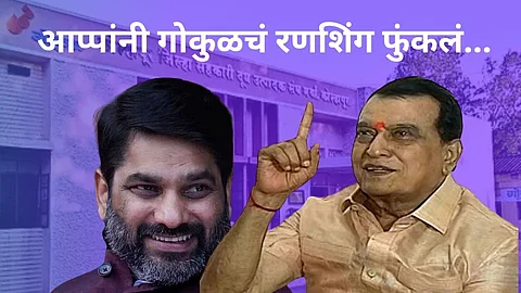 Mahadevrao Mahadik