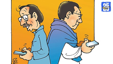 maharashtra politics
