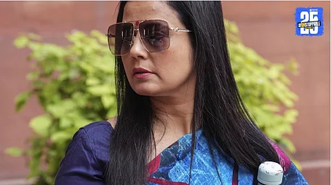 MP Mahua Moitra Married