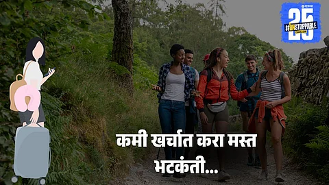 Low-Cost Travel: