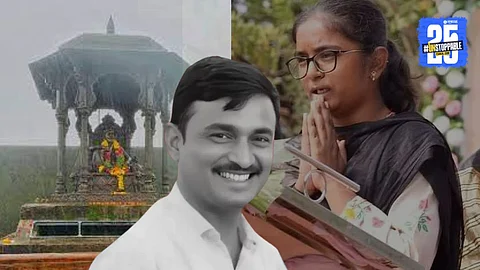 Santosh Deshmukh Murder Case