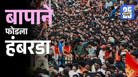 Bangalore stampede