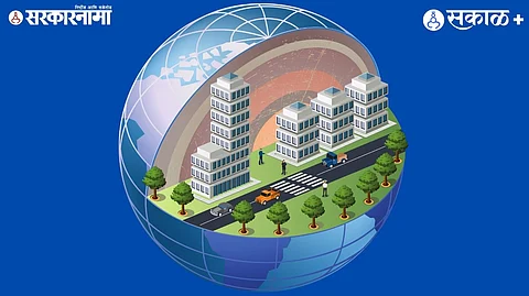Mumbai Development Plan
