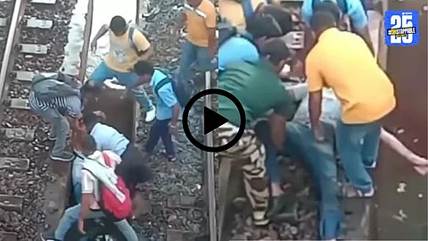 Viral Video