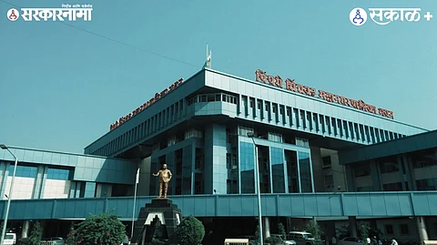 Pimpri Chinchwad DP