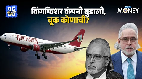 Vijay Mallya Pranab Mukherjee