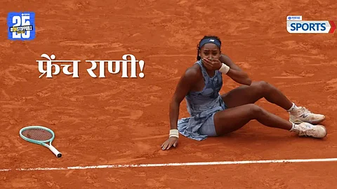 Roland Garros 2025