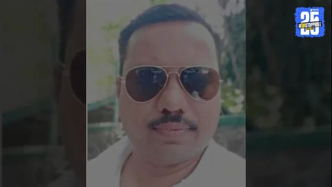 Sachin Surve death case