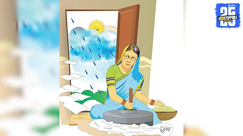 Marathi Poetry