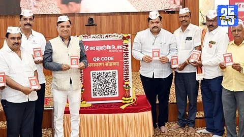 Digital Banking