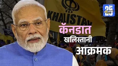 pm narendra modi