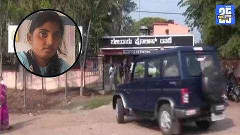 The woman accused of giving slow poison daily to her husband, children, and in-laws; shocking revelations during the crime investigation.