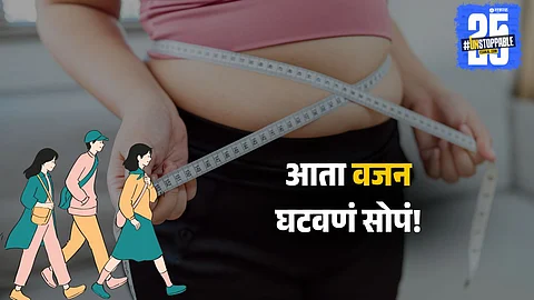 , health benefits of walking,